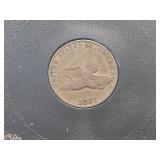 Better Grade 1857 Flying Eagle Cent