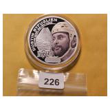 One Troy Ounce .999 Fine Silver Art Round