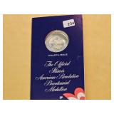 Illinois Bicentennial Silver Medal