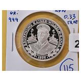 German Silver Commemorative Medal
