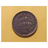 1863 Civil War Merchants Storecard Token
