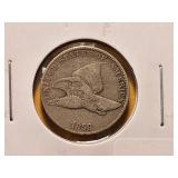 1858 Flying Eagle Cent