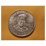 US Sterling Silver Medal