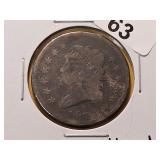 Better Date 1811 Coronet Head Large Cent