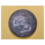 1997 Silver Dollar City .999 Fine Silver Round