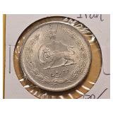 Undated Iran Silver Riyal