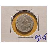 1852 Three Cent Silver Trime