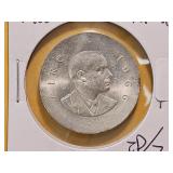 1960 Ireland Silver 10 Shillings