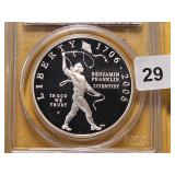 PCGS 2006 Commem Silver Dollar in PR69DCAM