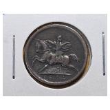 1863 Civil War Token
