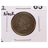 VARIETY! 1897 Indian Head Cent