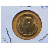 GOLD! BU 1902 Russia Five Rubles Gold