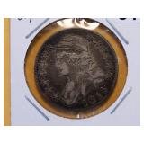 1814 Capped Bust Silver Half Dollar