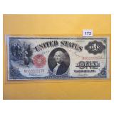 Series 1917 One Dollar Large Banknote