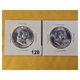 Two GEM BU 1958 Franklin Silver Half Dollars
