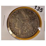 VARIETY! 1878 Morgan Silver Dollar