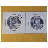 Two GEM BU 1958 Franklin Silver Half Dollars
