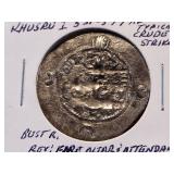 MEDIEVAL! 531-579 AD Sassanian Silver Drachm