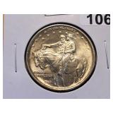 BU 1925 Stone Mountain Silver Half Dollar