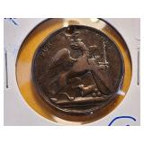 1914 German Leopold Service Medal