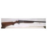 Stevens Single Shot 410 - Broken Hammer Spring