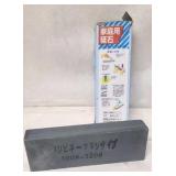 180 - 320 Shaping Wet Stone