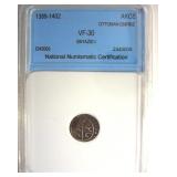 1389-1402 Bayazid I NNC VF30 Akce