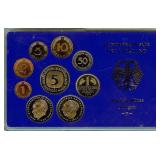 1975-F 1 Pfennig-5 Mark Proof Set Germany