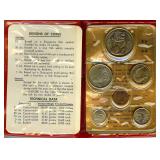 1972 Mint Set Singapore