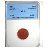 1944 5 Fen Red Fiber NNC MS66 Manchoukuo