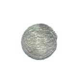 (AH704-709) Uljaytu Type A Ancient Islam