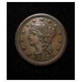 1848 Large Cent AU