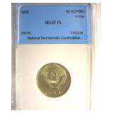 1976 50 Kopeks NNC MS67 PL Russia