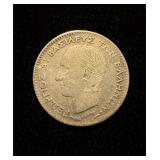 1883 2 Olepton AXF Greece Rare