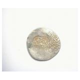 1405-1447 Silver Tanka Timurid Afghanistan