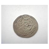 590-628 AD Sasanian Khusro II AR Drachm