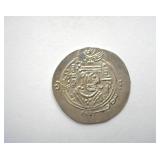 590-628 AD Sasanian Khusro II AR Drachm