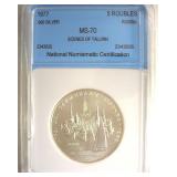 1977 Silver 5 Roubles NNC MS70 Russia
