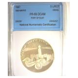 1967 5 Lirot NNC PR69 DCAM Israel
