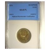 1974 50 Kopeks NNC MS69 PL Russia