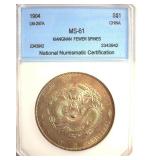 1904 S$1 NNC MS61 Kiangnan China