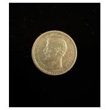1863/2 1/2 Real Silver VF+ Guatemala