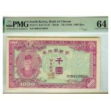 ND(1950) 1000 Won PMG MS64 South Korea