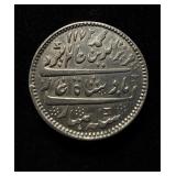 1172 (1759-1835) Rupee India
