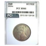 1840 Rupee PCI MS65 India
