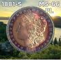 Amazing Morgans, World, Gold, Ancients, Cents, Type Coins