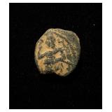 1st Century BC Nabataea Petra Ancient Greek