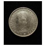 1897 Netherlands 25 Cents AU+ Rare