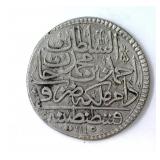 AH1115 Kurus About UNC Turkey