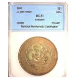 1902 S$1 NNC MS61 Kiangnan China